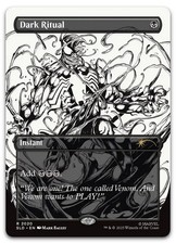 Dark Ritual (2020) #2020 (NM) Secret Lair Drop SLD Magic MTG