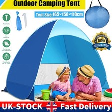 Pop Up 50+ UV/UPF Beach Garden Tent Shade Sun Shelter Baby Camping waterproof UK