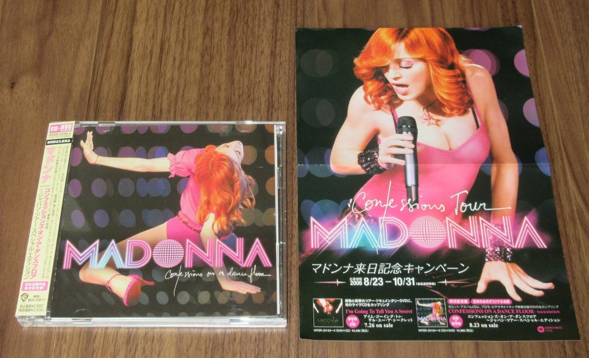 麦当娜日本促销CD | eBay
