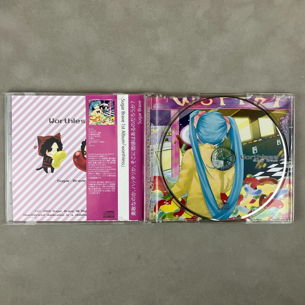Vocaloid Sugar Brave Worthless Kagamine Len Hatsune Miku