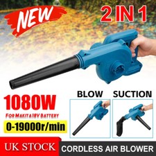 For Makita 18V Li-ion Battery Cordless 19000r/min Blower Leaf Dust Tool