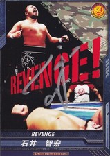 Tomohiro Ishii Signed 2013 Bushiroad Strong Style 5 New Japan Pro Wrestling Card