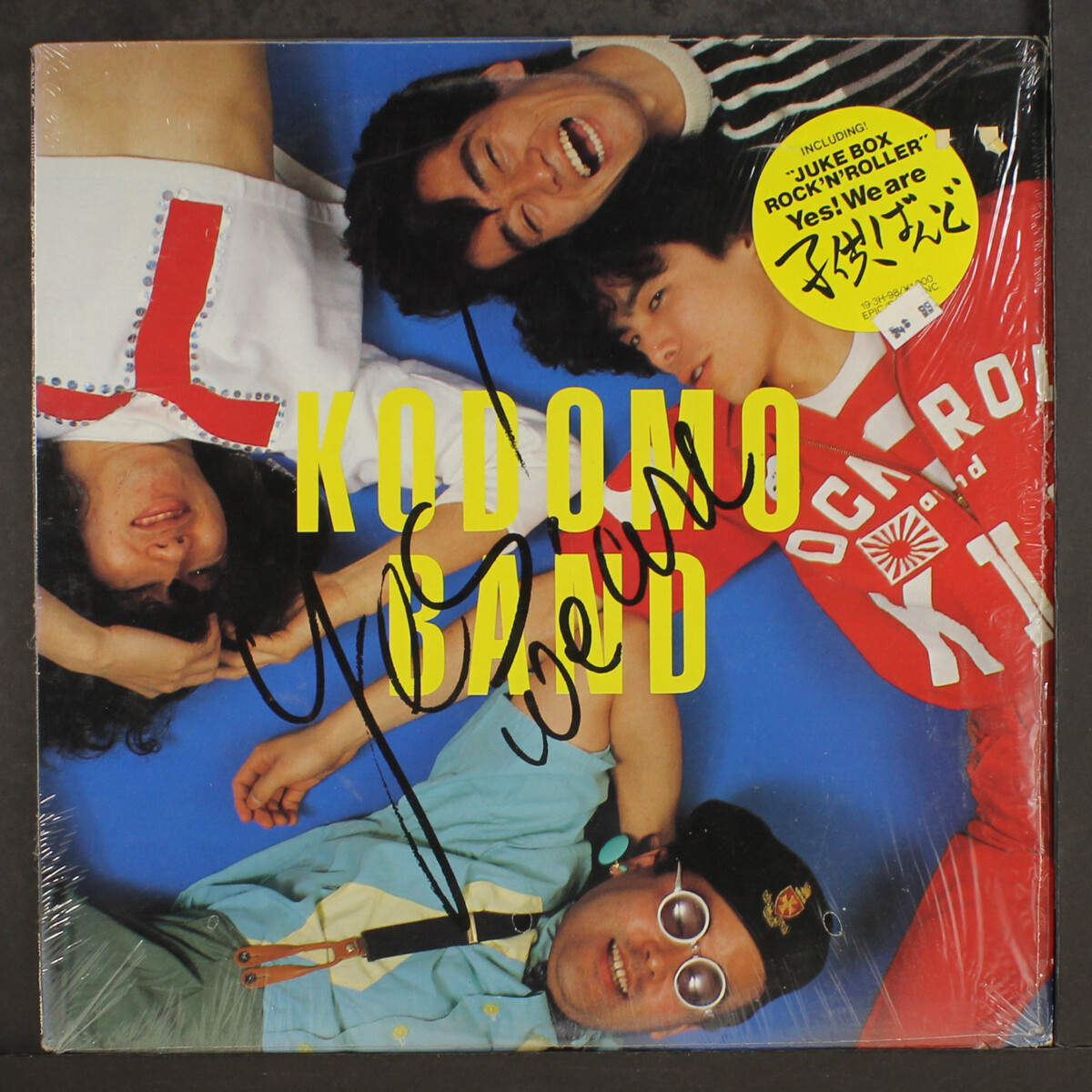 レコード26枚 s-l1200.jpg