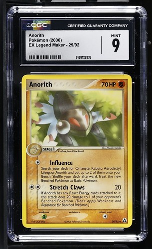 Anorith graded CGC 9 for sale on eBay