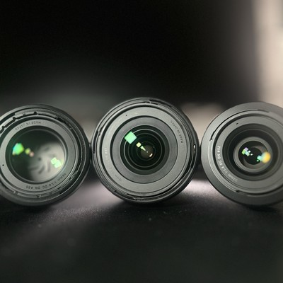 Sigma 16mm, 30mm, 56mm f/1.4 DC DN Contemporary 3-Lens Kit for Sony E