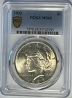 1935 PEACE DOLLAR PCGS MS 65