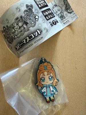 Princession Orchestra Acrylic Keychain Sorano Minamo Purio