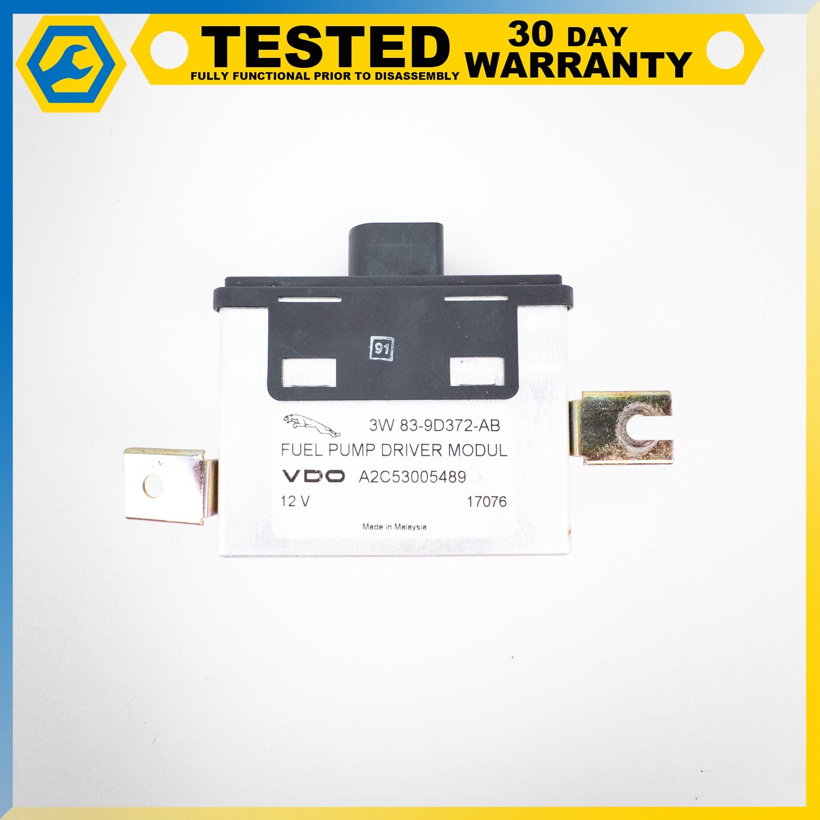 Aston Martin DB9 2005-2016 Fuel pump control module