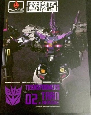 鉄機巧Kuro Kara Kuri トランスフォーマー ターンTARN 株式会社フレイムトイズ FLAMETOYS CO.,LTD | 鉄機巧 KURO KARA