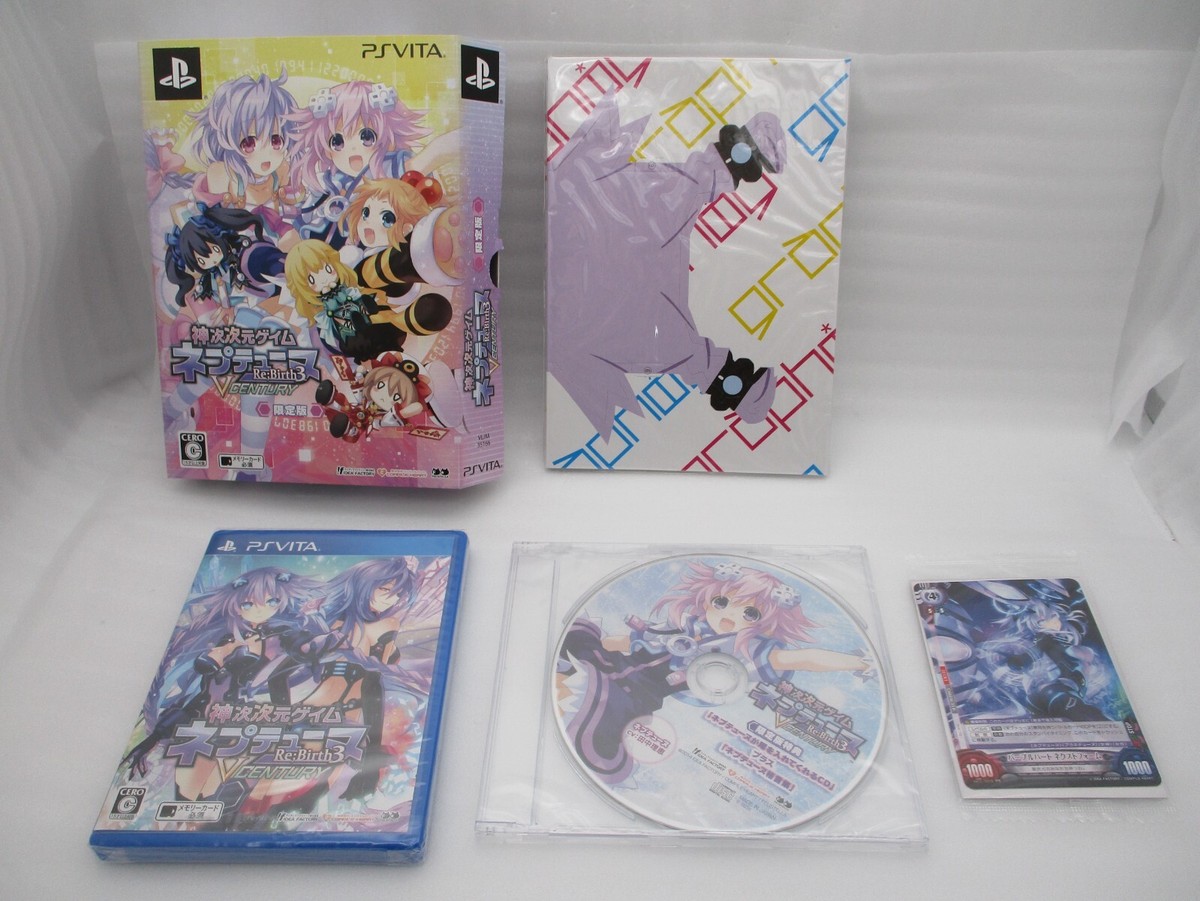 tsunako choujigen game neptune choujigen game neptune re;birth 1