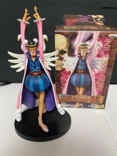 One Piece DX Figure THE GRANDLINE MEN MR.2 BON. CLAY Bon Klee Banprest 