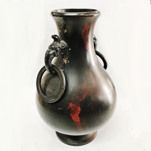 Japanese Copper Flower Vase Cast Metal Kabin Ikebana Handle Shishi Ornament V12 - Picture 7 of 16
