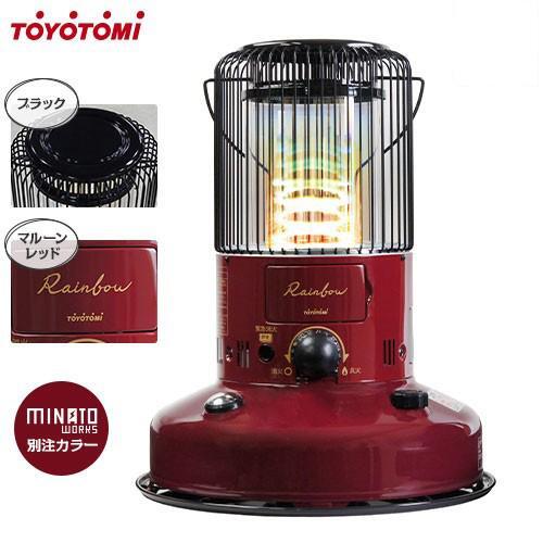 トヨトミ レインボー ストーブ RB-25C (W） TOYOTOMI RB-25C(W) トヨストーブ レインボー※8月末掲載期限