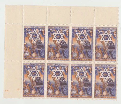 ISRAEL 1950 3RD NEW YEAR SC. 35,  2 COMBINED BLOCKS (8 STAMPS) , MNH, MARGINS !
