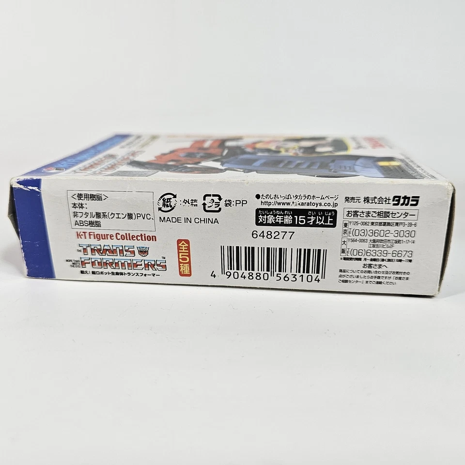 Vtg Takara Transformers K.T. Figure Collection Devastator Optimus Convoy Kaiyodo - Image 4 of 4