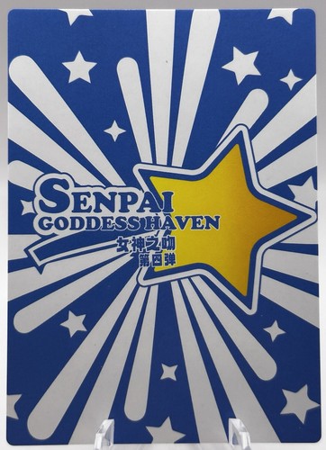 Azur Lane SSR-025 SSR Goddess Story Senpai Haven Holo Waifu casi nuevo - Imagen 2 de 2
