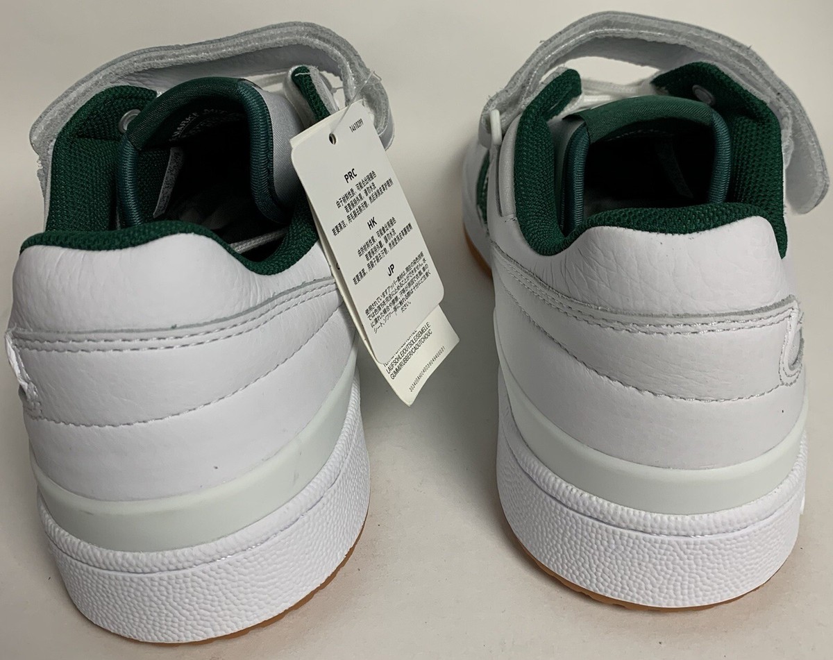 adidas forum lo aq1261