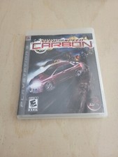 Need for Speed: Carbon (Sony PlayStation 3, 2006)