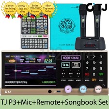 TJ Taijin Media P3 Karaoke Machine System 2TB  TMW-80 Mic  Remote  Song Book