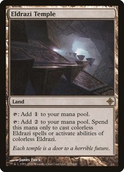 Eldrazi Temple 227 Rare Rise of the Eldrazi