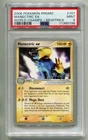 2006 POKEMON WORLD CHAMPIONSHIPS MEWTRICK MANECTRIC EX NON-HOLO 101/107 PSA 9 P1