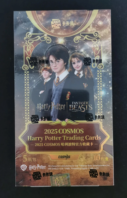 COSMOS HARRY POTTER TRADING CARDS HOBBY BOX (KAKAWOW 2025) | eBay