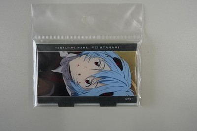 Evangelion: 3.0+1.0 Thrice Upon a Time Scene Photo