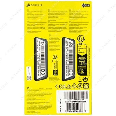 Corsair 96GB 2x48GB DDR5 Factory Desktop Memory RAM