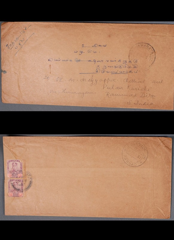 Mayfairstamps Malaya 1937 Johore to South India commercial cover aaz_89097