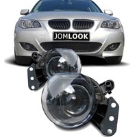 JOM Nebelscheinwerfer FüR BMW E60 2003-2007 Klarglas Mit Projektor Linse