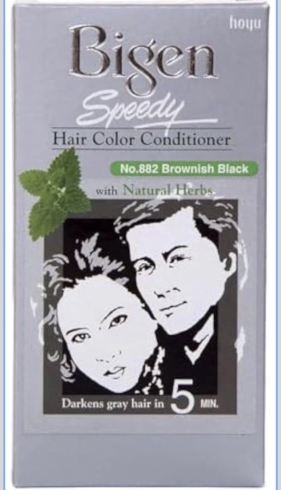 Bigen Speedy Hair Color, 40g + 40g - Brownish Black 882 (Pac
