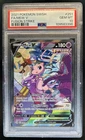 2021 Pokemon SWSH Fusion Strike Mew V Full Art #251/264 PSA 10 GEM MINT