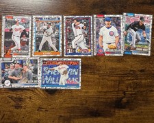 Baseball Card lot (7) Topps Series 2 All-Star Game Parallel [Read Desc.]