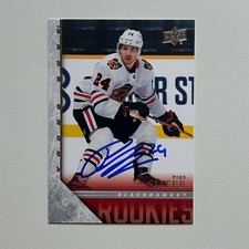 2020-21 UD Retro Young Guns T-94 PIUS SUTER Autographed Rookie Card