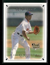 Daisuke Matsuzaka 2007 Upper Deck Masterpieces - Glossy #27 Boston Red Sox