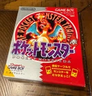 Authentic CIB Pokemon Red Japanese Version (Nintendo Game Boy, 1995) ~ US SELLER
