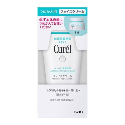 Curel Intense Moisturizing Face Cream Refill Japan