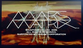 Mars Matrix Dreamcast