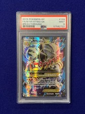 PSA 9 M Mewtwo EX #159 XY Breakthrough 2015 Pokemon MINT on eBay