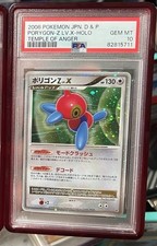 Porygon-Z LV.X Prices | Pokemon Japanese Temple of Anger | Pokemon
