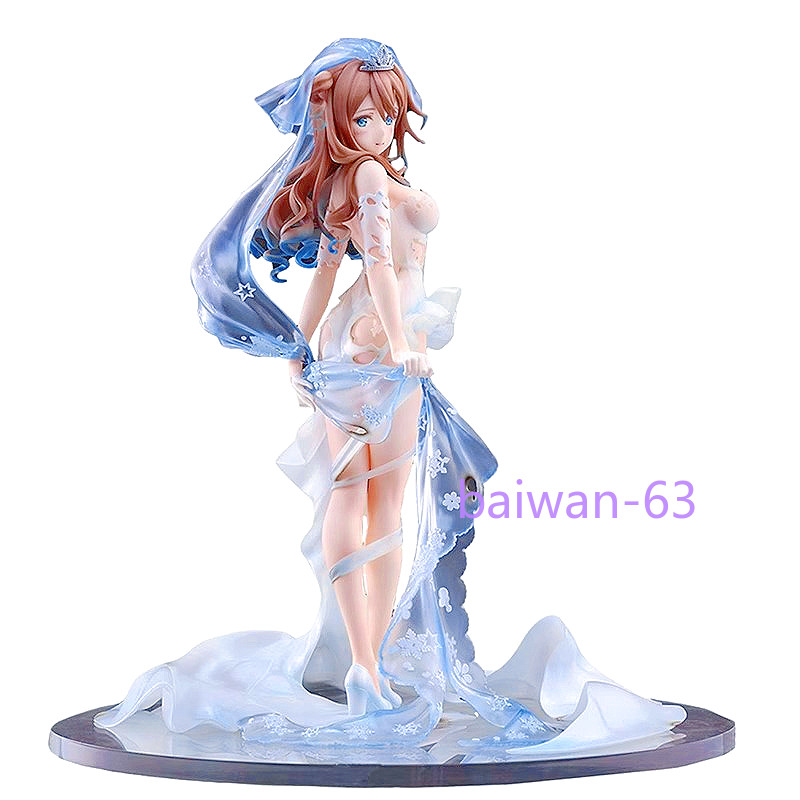 SSF 1/7 Girls Frontline Suomi KP-31 Mission Happiness Ver. Figura PVC Juguete 24cm