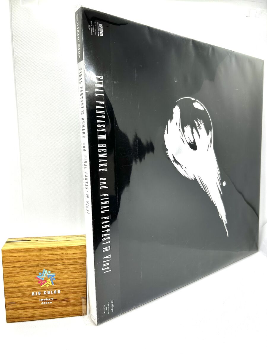 FINAL FANTASY VII REMAKE and FINAL FANTASY VII Vinyl SQEX FINAL FANTASY VII REMAKE and FINAL FANTASY VII Vinyl SQEX