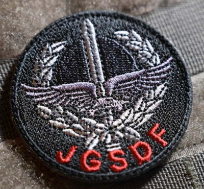 DAPA JGSDF JAMBIYA 09 イラク　JAPAN パッチ　セット s-l400.png