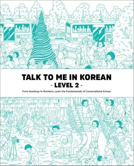 Talk To Me In Korean 1 - 10 Complete Series Fun Study Kpop Learn Culture + Track - Image 3 of 4