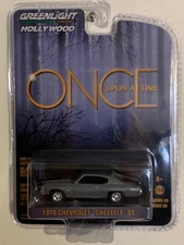 N31 GREENLIGHT 1970 CHEVY CHEVELLE SS 454 GRAY "ONCE UPON A TIME" GREY  44900 E