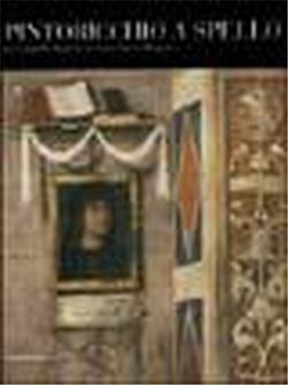 Catalogo della Mostr - Pintoricchio a Spello. La cappella Baglioni in Santa Mari