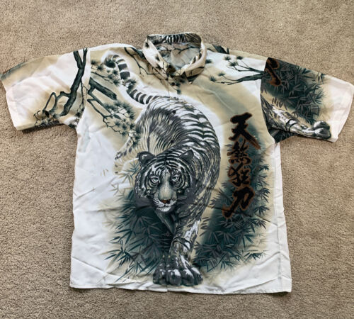 Trinity Products, Shirts, Vintage 995 White Tiger Print Cut Shirt