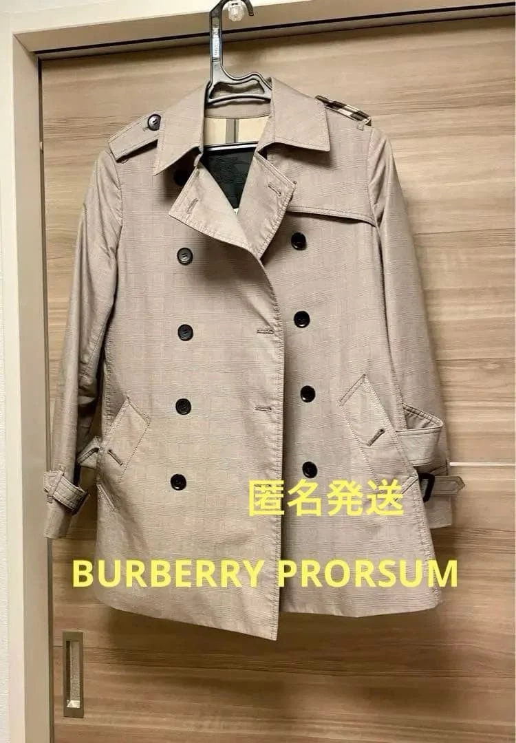 Burberry Prorsum Beige Wool Belted Trenchcoat S Burberry | TLC 