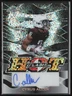 2024 Leaf Eclectic Cyrus Allen Flash Hot Sparkles Silver /10 #FHF-CA1 Auto