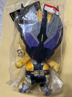 Kamen Rider Zero One Souther New and unused chibi stuffed animal with tag